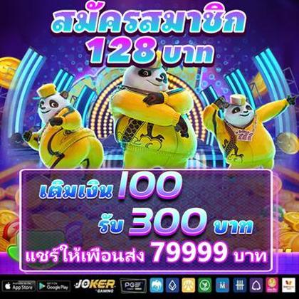 Slot De Jogo De Dados 20bet