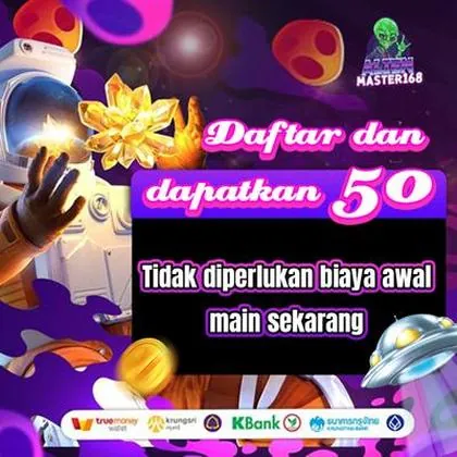 59R 59R