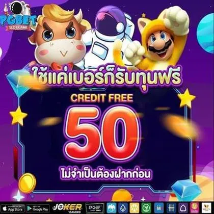 59R 59R