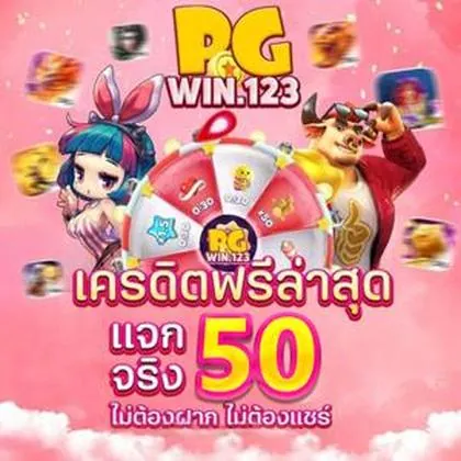 59R 59R