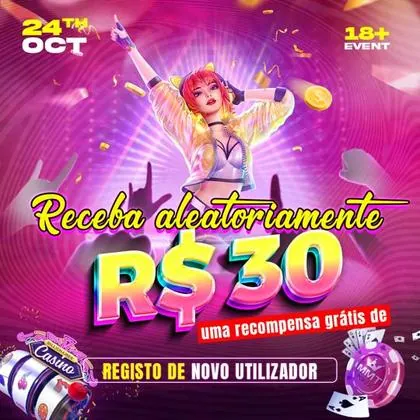 59R 59R