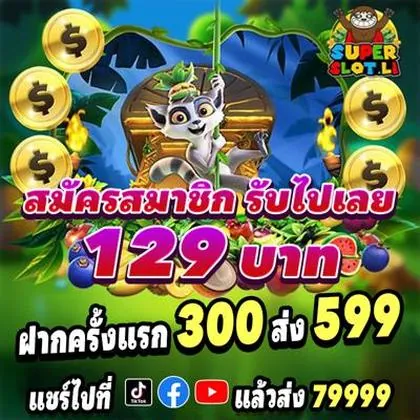 59R 59R